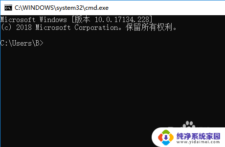 windows无法检查正在使用中的磁盘怎么办 Windows无法检查正在使用的磁盘怎么修复