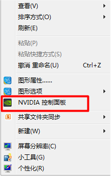 windows10怎么使用独立显卡 Windows10独立显卡设置教程