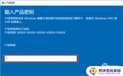 win10专业版系统找不到了 win10找不到gpedit.msc怎么解决