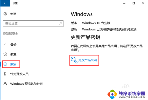 win10专业版系统找不到了 win10找不到gpedit.msc怎么解决