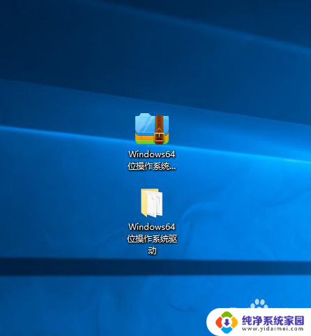 震旦打印机win10驱动 Win10上海震旦打印机安装教程