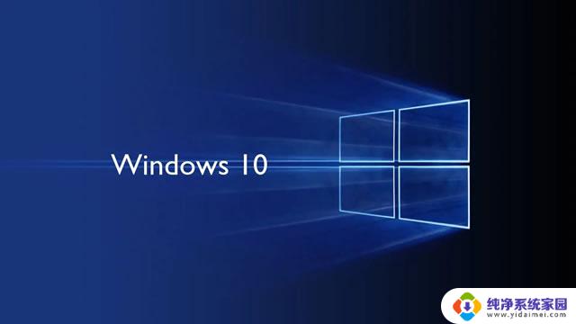 windows10标点符号在哪 win10怎么打特殊符号键盘快捷键