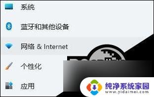 win11网卡卸载了不能上网怎么办 Win11重装后无法联网怎么办