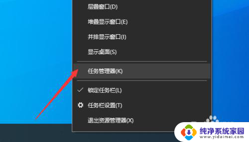 win10 文件被其他进程占用无法删除 Win10无法删除文件夹提示被占用怎么解决