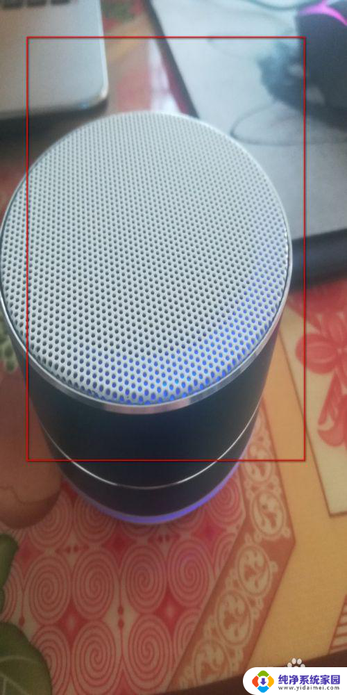 bluetooth音响怎么连接手机蓝牙 手机如何与音响设备连接