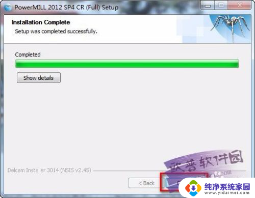 win10 powermill选不了单个面 Win10安装PowerMILL2012注意事项