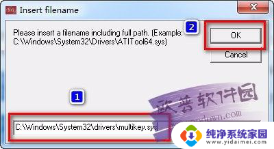 win10 powermill选不了单个面 Win10安装PowerMILL2012注意事项