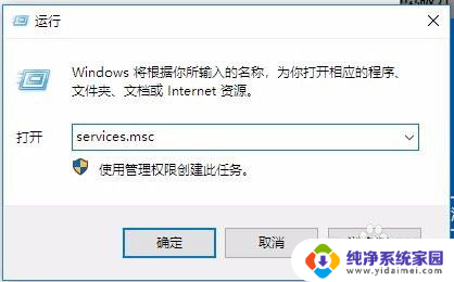 win10更新时一直显示正在安装 Win10更新失败等待安装重启不更新怎么办