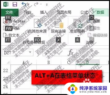 电脑鼠标坏了怎么操作电脑 电脑鼠标坏了怎么办