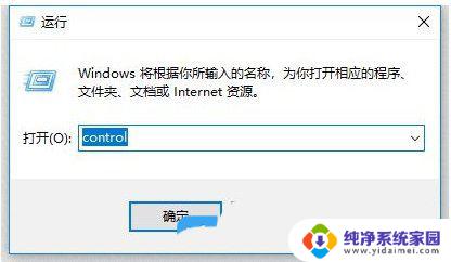 win10共享打印0x0000709 win10打印机共享出现0x00000709错误怎么办