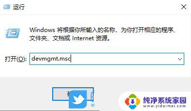 win10共享打印0x0000709 win10打印机共享出现0x00000709错误怎么办