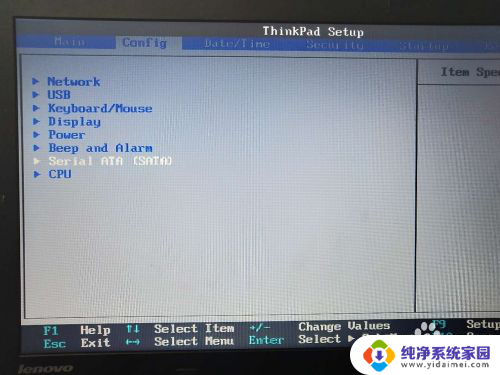 联想t430u装win10 T430U mSATA固态硬盘U盘安装win10系统教程