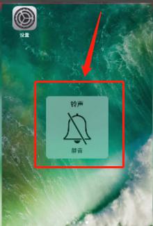 手机没声音怎么弄 手机来电无法接听没有声音
