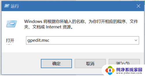 win10访问samba共享文件夹 Win10无法访问Samba共享文件夹怎么解决