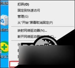 win10声音播放未安装音频设备 Win10提示未安装音频设备的解决方法