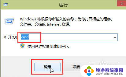 怎么查看win10安装时间 Windows 10系统具体安装时间的查看方式