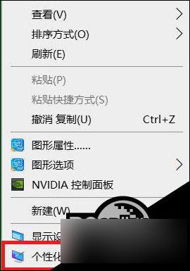 win10 自动锁屏 如何设置Win10自动锁屏功能