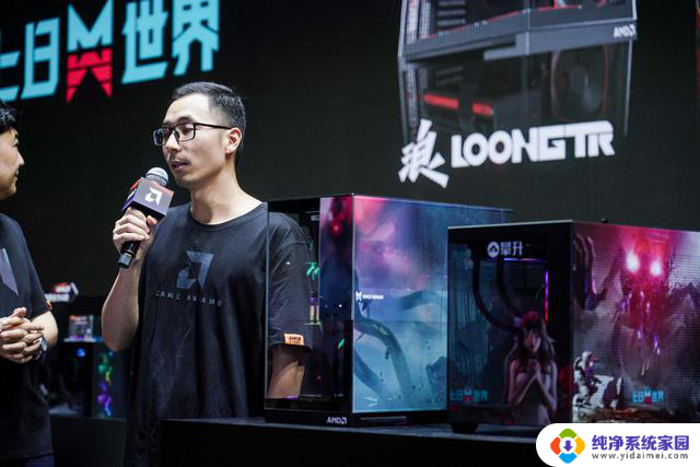 AMD七日世界定制整机惊艳ChinaJoy2024-携手伙伴共同打造