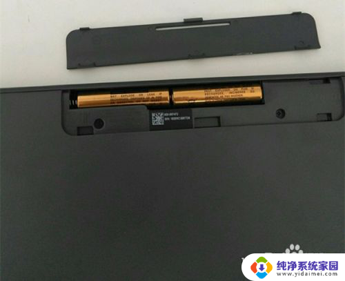 k380键盘蓝牙连接 罗技K380蓝牙键盘连接多台设备技巧