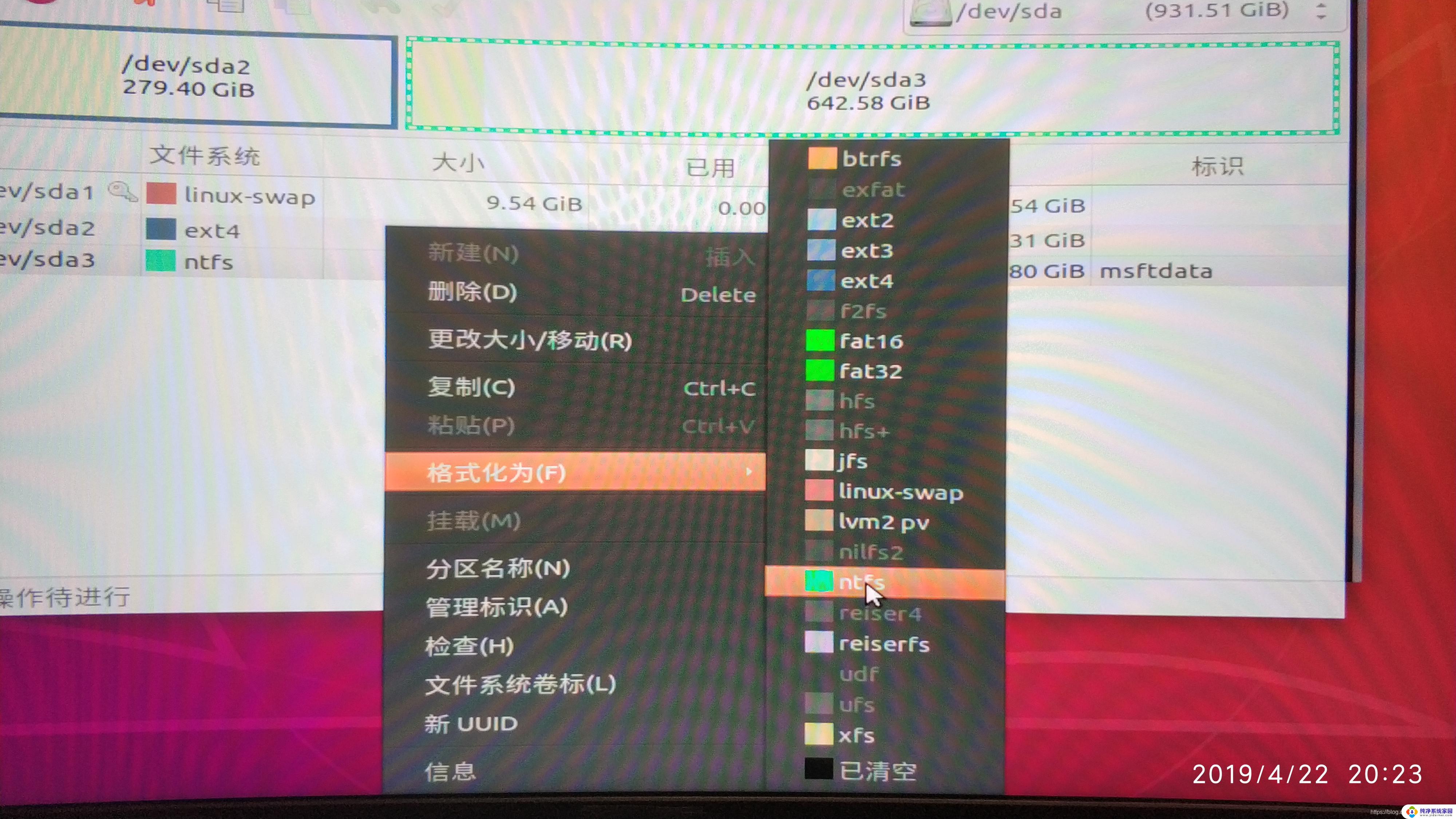 win10安装系统的时候怎么分区 windows10分区工具怎么使用