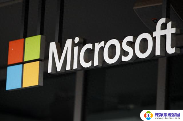 Win11工具“取色器”和“AI文本提取”功能介绍