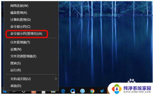 浏览器显示重新加载 Win10网页刷新后才能显示怎么办