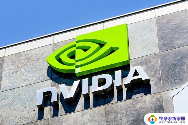 美国可能出台AI芯片出口限制新规，NVIDIA A800/H800也将受影响