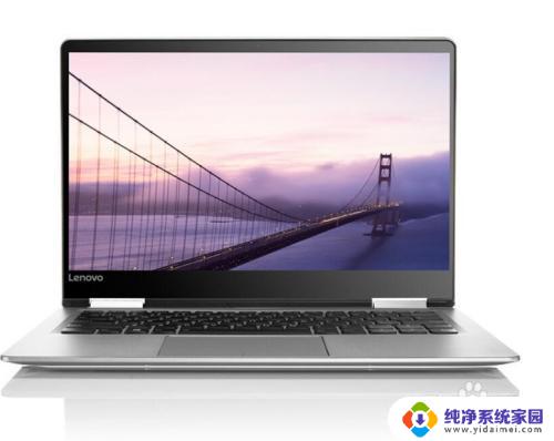 联想笔记本电脑睡眠问题解决方法大全
