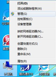 电脑驱动器未就绪怎么解决 windows系统提示驱动器未就绪怎么办