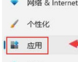Windows 11关闭开机启动项:简易教程