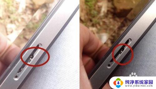 无锁是解锁机吗?探讨无锁与解锁机的相关性