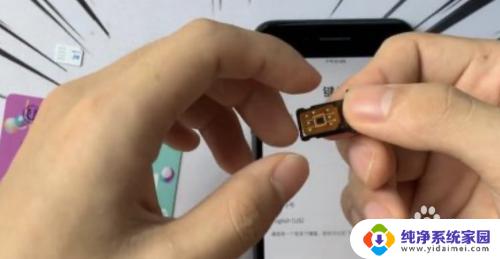 无锁是解锁机吗?探讨无锁与解锁机的相关性