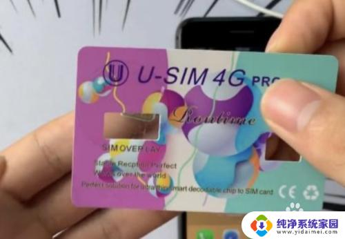 无锁是解锁机吗?探讨无锁与解锁机的相关性