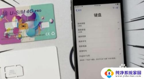 无锁是解锁机吗?探讨无锁与解锁机的相关性