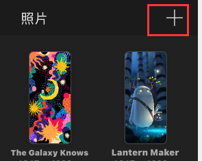 Procreate画好了怎么改分辨率?终极教程只为你!