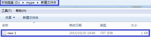 win7c盘误删系统文件 Windows 7误删除文件后如何恢复