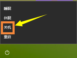 为什么电脑日期改完又变回 如何解决电脑系统日期时间总是自动变化的问题