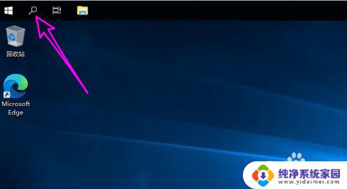 win10启动磁盘检查是怎么回事 电脑开机时进行磁盘检查的原因是什么
