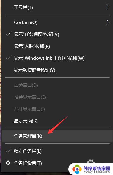 打开文件怎么取消默认方式 Win10如何取消文件默认打开方式