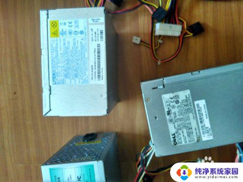 电脑电源额定功率怎么看 台式机电源额定功率如何判断