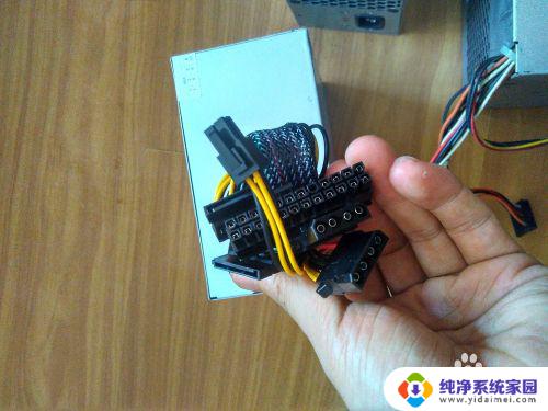 电脑电源额定功率怎么看 台式机电源额定功率如何判断
