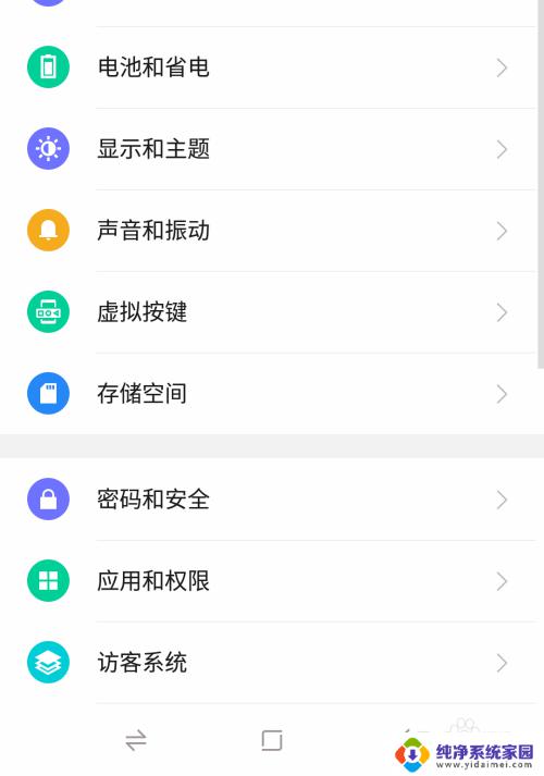 手机录音音量怎样调大?解决方案一网打尽!