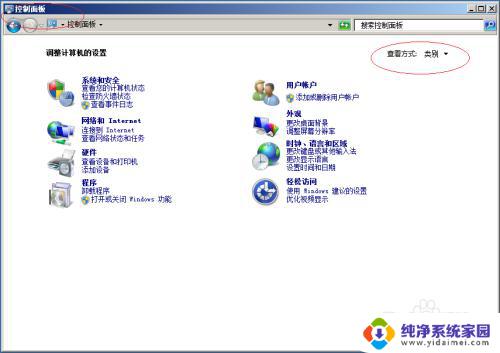 windows2008 r2gpt Windows Server 2008 R2 GPT磁盘转换方法