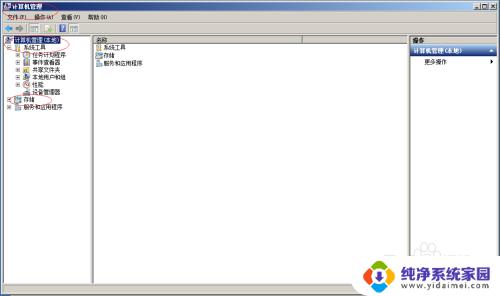 windows2008 r2gpt Windows Server 2008 R2 GPT磁盘转换方法