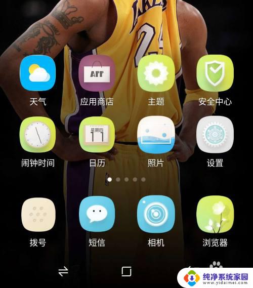 手机录音音量怎样调大?解决方案一网打尽!