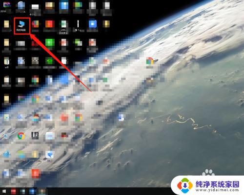 win10桌面上的文件在c盘哪里 Win10系统桌面文件夹保存在哪个位置