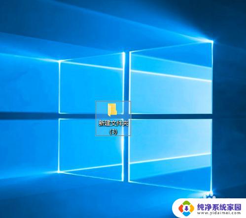 win10文件夹自由排序 win10系统文件夹中图标自由排序的技巧