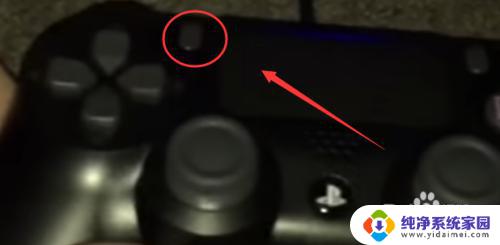 ps4如何激活两个手柄 PS4如何添加第二个手柄