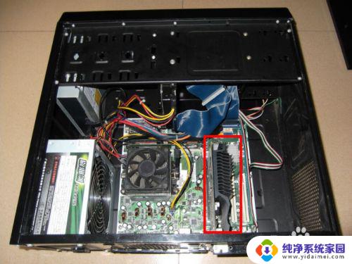 台式主机怎么拆 台式电脑主机拆装步骤