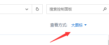 win10鼠标闪烁不定 win10系统鼠标光标跳动问题解决方法